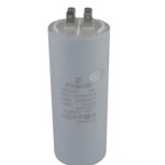 Конденсатор пуско-рабочий Last One 80 мкФ 450 В