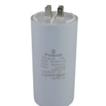 Конденсатор пуско-рабочий Last One 120 мкФ 450 В