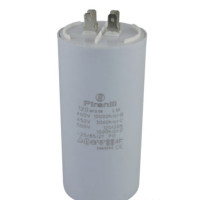 Конденсатор пуско-рабочий Last One 120 мкФ 450 В