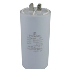 Конденсатор пуско-рабочий Last One 120 мкФ 450 В