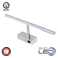 Подсветка для картин и зеркал HOROZ KANARYA-8 8W 4200K хром 040-012-0008-010