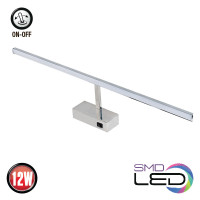 Подсветка для картин и зеркал HOROZ KANARYA-12 12W 4200K хром 040-012-0012-010