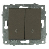 Выключатель проходной двухклавишный OVIVO Grano мокко (600-000219-211)