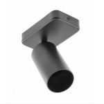 Светильник спот SANTO BIS GU10 max. 50W IP20 одинарный черный OS-SAN20WOK1B-00