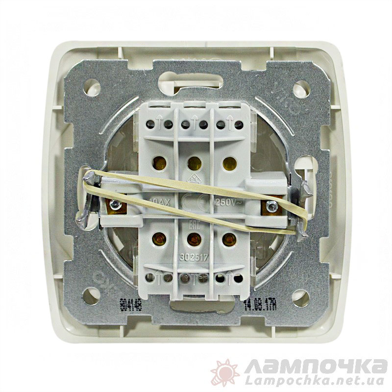 Вимикач триклавішний VIKO Carmen білий 90561068