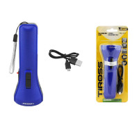 Фонарик ручной аккумуляторный TIROSS-1851