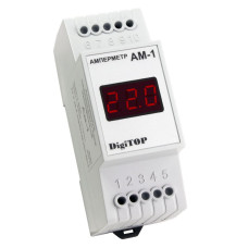 Цифровой амперметр на DIN-рейку DigiTOP AМ-1 (внешний ТТ)