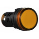 Светосигнальная арматура АСКО-УКРЕМ AD22-22D/S желтая 220V AC A0140030046