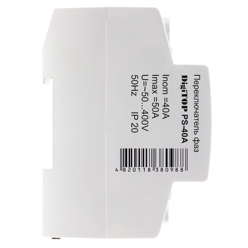 Автоматический переключатель фаз DigiTOP на DIN-рейку PS-40A