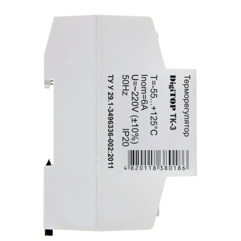 Цифровой терморегулятор DigiTOP з датчиком DS18B20 ТК-3 на DIN-рейку