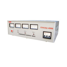 Стабилизатор напряжения трехфазный СНАЗШ-4500