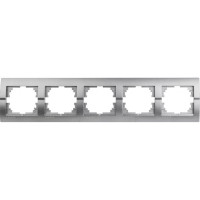 Рамка пятерная горизонтальная без вставки LEZARD Deriy графит 702-2900-150