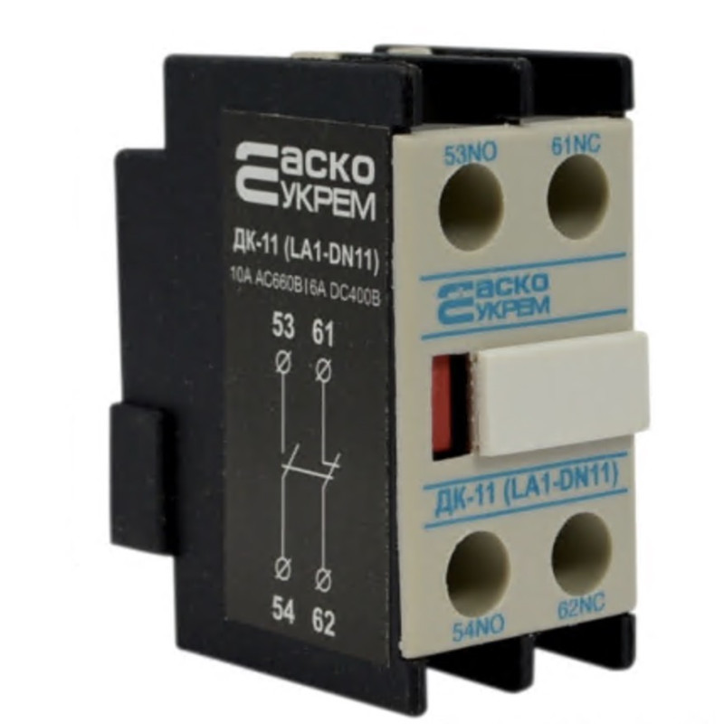 Дополнительный контакт АСКО-УКРЕМ ДК-11 A0040050009