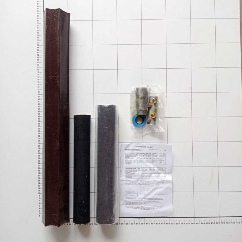 Муфта соединительная 10кВ СПЕ 1х(150-240) 10ПСТпО-2 с гильзами Termofit