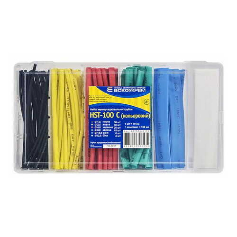 Набір термозбіжних трубок HST-100C (кольорових) ( A0150040118 )