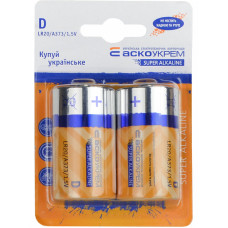Батарейка АСКО щелочная D/LR20/BL2 (2шт)