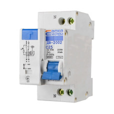 Дифференциальный автомат АСКО ДВ-2002 25А 30мА ( A0030010007 )