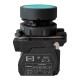 Кнопка Старт FPPCPGPI 1NO зеленая без фиксации промфактор (FP5-AA31)