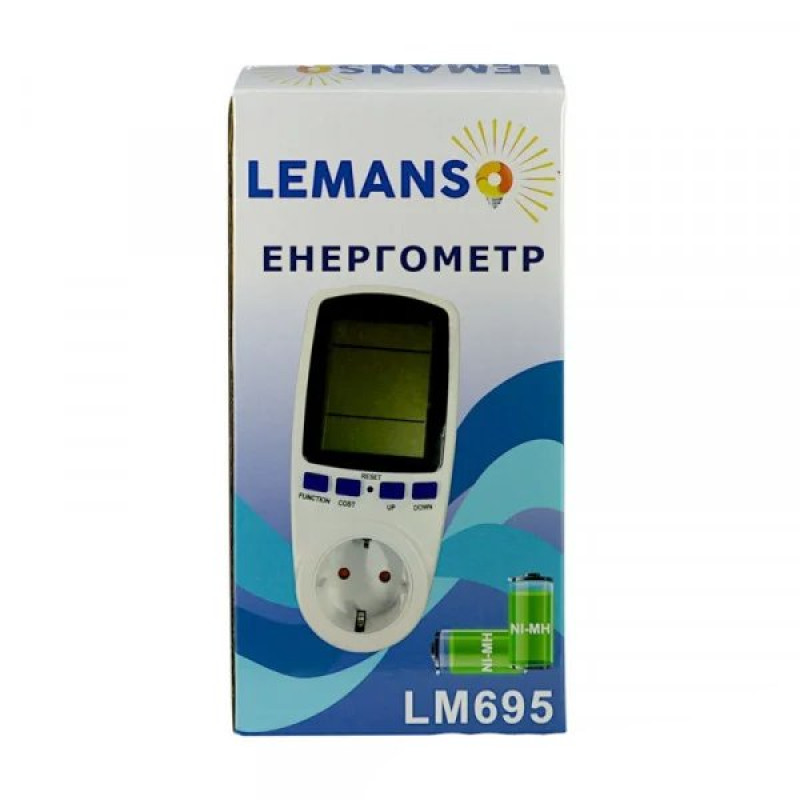 Розетка-енергометр електричний LEMANSO LM695