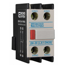 Дополнительный контакт ДК-20 к ПМ (LA1-DN20) АСКО (A0040050011)