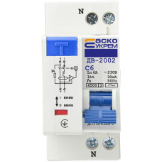 Дифференциальный автомат АСКО ДВ-2002 6А 30мА ( A0030010003 )
