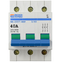 Выключатель-разъединитель ВА-2007 ВРН 3р 40А АСКО (A0010070001)