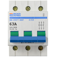 Выключатель-разъединитель ВА-2007 ВРН 3р 63А АСКО (A0010070002)