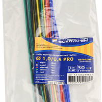 Набор термоусадочных трубок Ø 1,0/0.5 PRO (цветные) АСКО (A0150040637)