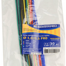 Набор термоусадочных трубок Ø 1,0/0.5 PRO (цветные) АСКО (A0150040637)