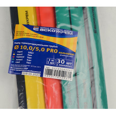 Набор термоусадочных трубок Ø 10,0/5,0 PRO (цветные) АСКО (A0150040647)