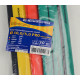 Набір термоусаджувальних трубок Ø 10,0/5,0 PRO (кольорові) АСКО (A0150040647)
