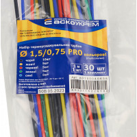 Набор термоусадочных трубок Ø 1,5/0,75 PRO (цветные) АСКО (A0150040638)