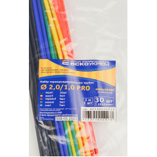 Набор термоусадочных трубок Ø 2,0/1,0 PRO (цветные) АСКО (A0150040639)