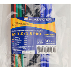 Набор термоусадочных трубок Ø 3,0/1,5 PRO (цветные) АСКО (A0150040640)