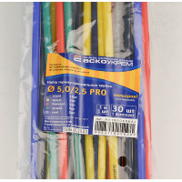 Набор термоусадочных трубок Ø 5,0/2,5 PRO (цветные) АСКО (A0150040642)