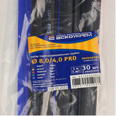 Набор термоусадочных трубок Ø 8,0/4,0 PRO (цветные) АСКО (A0150040645)