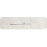 Термоусадочная трубка Ø60,0/30,0 (1м) белая серии PRO АСКО (A0150040610)