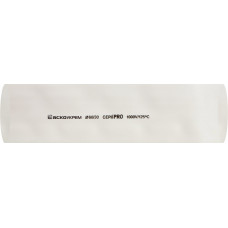 Термоусадочная трубка Ø60,0/30,0 (1м) белая серии PRO АСКО (A0150040610)