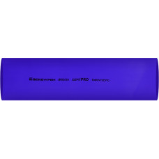 Термоусадочная трубка Ø60,0/30,0 (1м) синяя серии PRO АСКО (A0150040613)