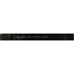 Термоусадочная трубка Ø20,0/10,0 (1м) черная серии PRO АСКО (A0150040567)