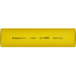 Термоусадочная трубка Ø40,0/20,0 (1м) желтая серии PRO АСКО (A0150040597)
