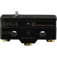 Микровыключатель Z-15G-B АСКО (A0050040009)