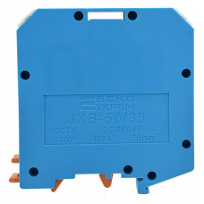 Клеммник JXB 50/35 на Din-рейке синий АСКО (A0130010031)