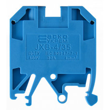 Клеммник JXB 4/35 на Din-рейке синий АСКО (A0130010023)