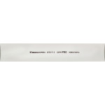 Термоусадочная трубка Ø35,0/17,5 (1м) белая серии PRO АСКО (A0150040589)