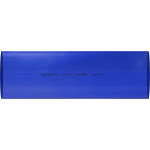 Термоусадочная трубка Ø80,0/40,0 (1м) синяя серии PRO АСКО (A0150040624)