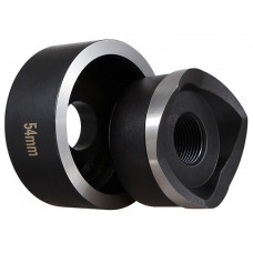 Різак круглий для гідравлічного інструменту ∅ 54 мм АСКО-УКРЕМ (A0170020051)