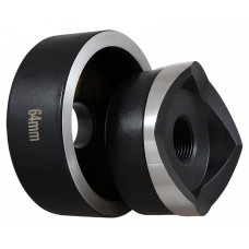 Різак круглий для гідравлічного інструменту ∅ 64 мм АСКО-УКРЕМ (A0170020052)