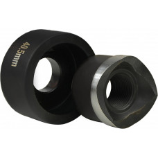 Різак круглий для гідравлічного інструменту  d 40,5 mm АСКО (A0170020065)