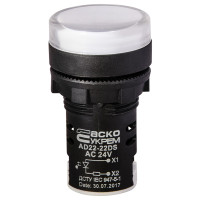Светосигнальная арматура AD22-22DS белая 24В АC/DC АСКО-УКРЕМ (A0140030037)